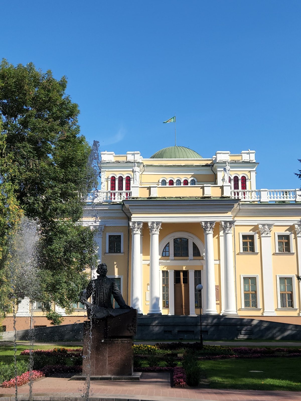 Дворец Румянцевых и Паскевичей